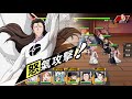 死神無課挑戰紀錄-極限挑戰548層