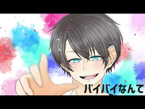 【手描き】リ.バ.ー.ス.ユ.ニ.バ.ー.ス【無音さん誕生祭2019】