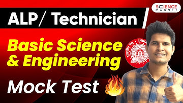 👊RRB ALP/Technician Basic Science & Engineering Mock Test🔥 #neerajsir #sciencemagnet