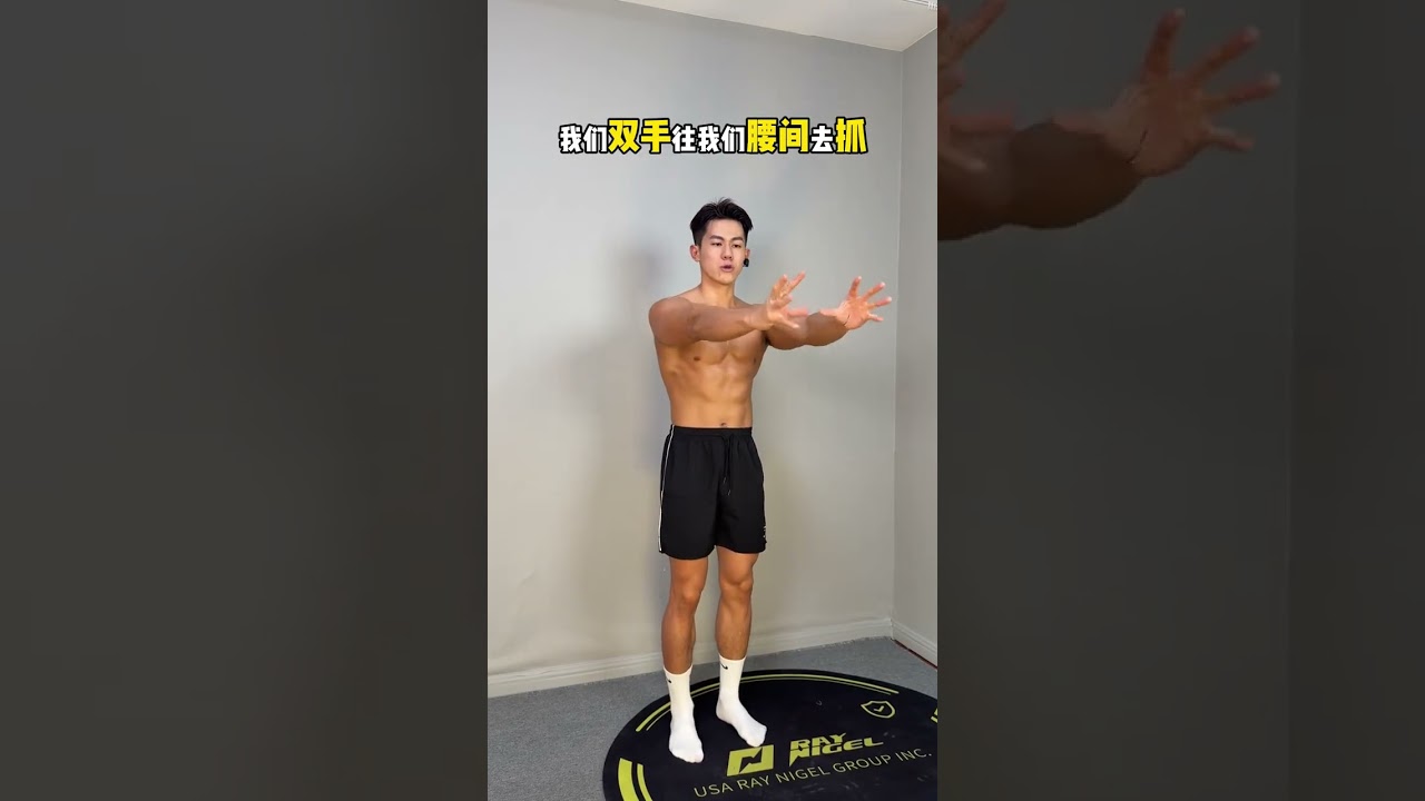 Boost Your Morning Routine: 3 Quick Exercises for All