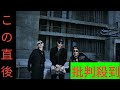 SKY-HI&times;BE:FIRST&times;STARGLOWメンバーによるBMSG STRIKERS、新曲「Standing Here」リリース