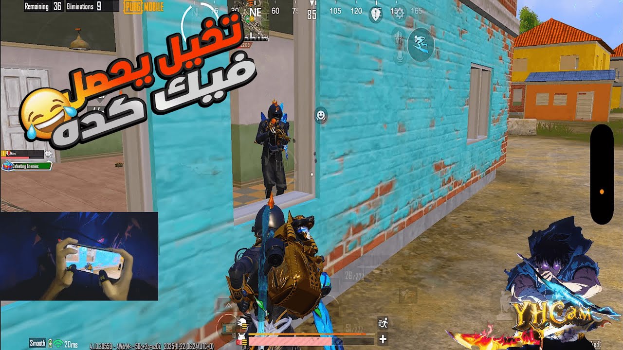 رميت السكينة علي لاعب بعد ما قتلت البنت ال معاه تخيل منظره بقي عامل ازاي !! 🔥🎯