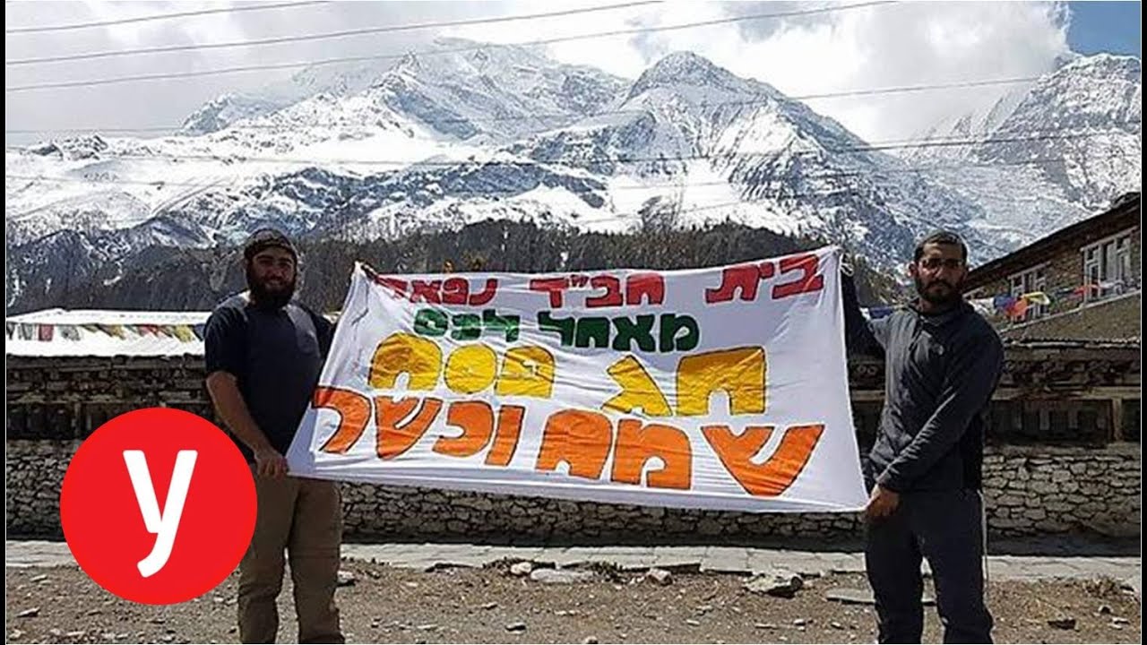 הכנות לליל הסדר בבית חב