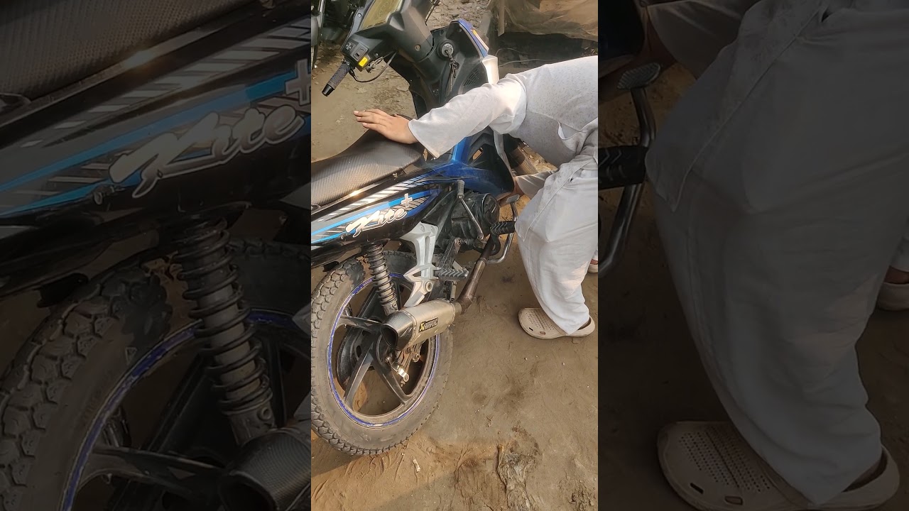 Полная установка 