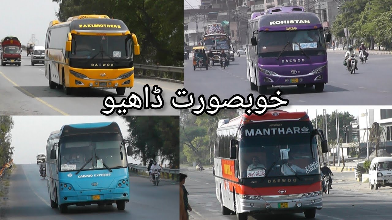 Manthar R Manthar daewoo Kashmir coach Daewoo Express Kohistan & Other daewoo ...