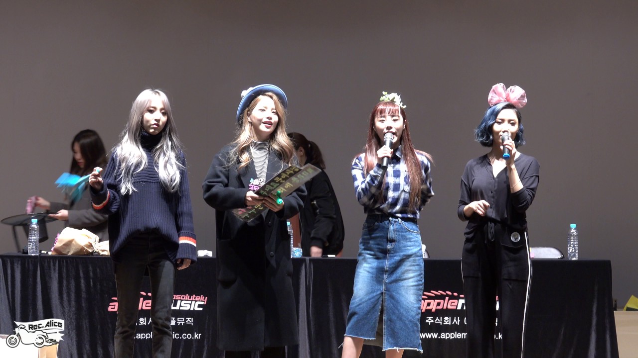 [161112] 마마무 용산 팬싸인회 직캠(전체) no cut full ver.