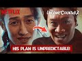 Hwang Pil Gwang's Unpredictable Plan - The Uncanny Counter Season 2 EP 11 Preview [ENG SUB]