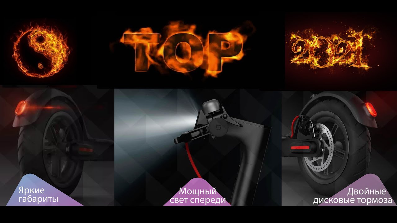 Убийца СЯОКАТА Crosser E9 Premium БОМБА ГРАНАТА