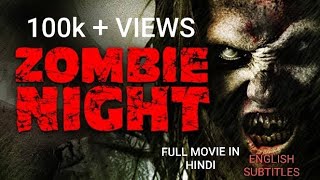 Zombie Night  2013  Hindi Dubbed english Subtitles