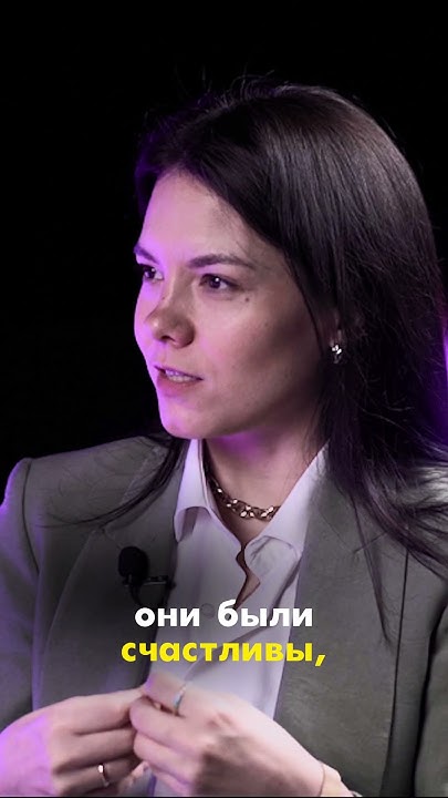 мудрая женщина в отношениях - YouTube