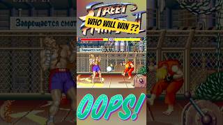#2237 ⁉️who will win ⁉️ CHUN-LI vs KEN 🕹️street fighter 2 champion edition