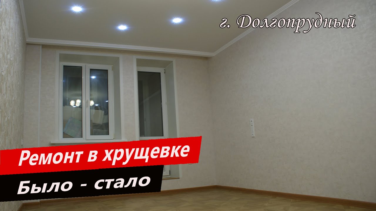 Что такое капремонт машины
