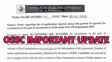 OSSC NEW UPDATE 2023 | OSSC Accountant Rejection List