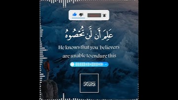 تلاوة هادئة تريح الأعصاب 😴🎧 القارئ: عبدالرحمن مسعد  سورة: المزمل 💙❤