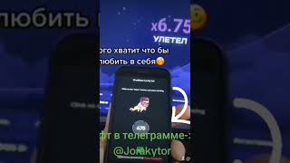 софт, программа#upx#софт#лакиджет#программа#апикс screenshot 3