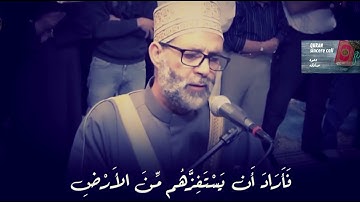 تلاوه رائعه للشيخ حسن صالح نصف ساعة من السكينة والطمأنينة