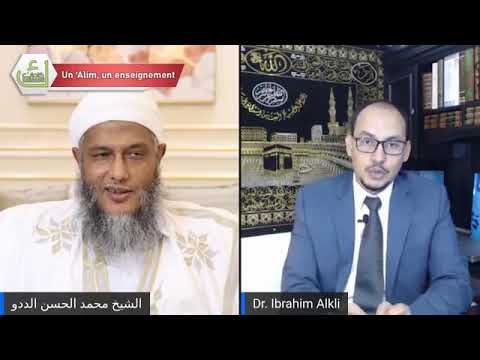 فقه الأقليات المسلمة في الغرب 