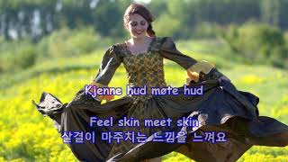 Danse Mot Vår(Dance towards spring) - Elisabeth Andreassen: with Lyrics(가사번역) || 봄을 위한 춤