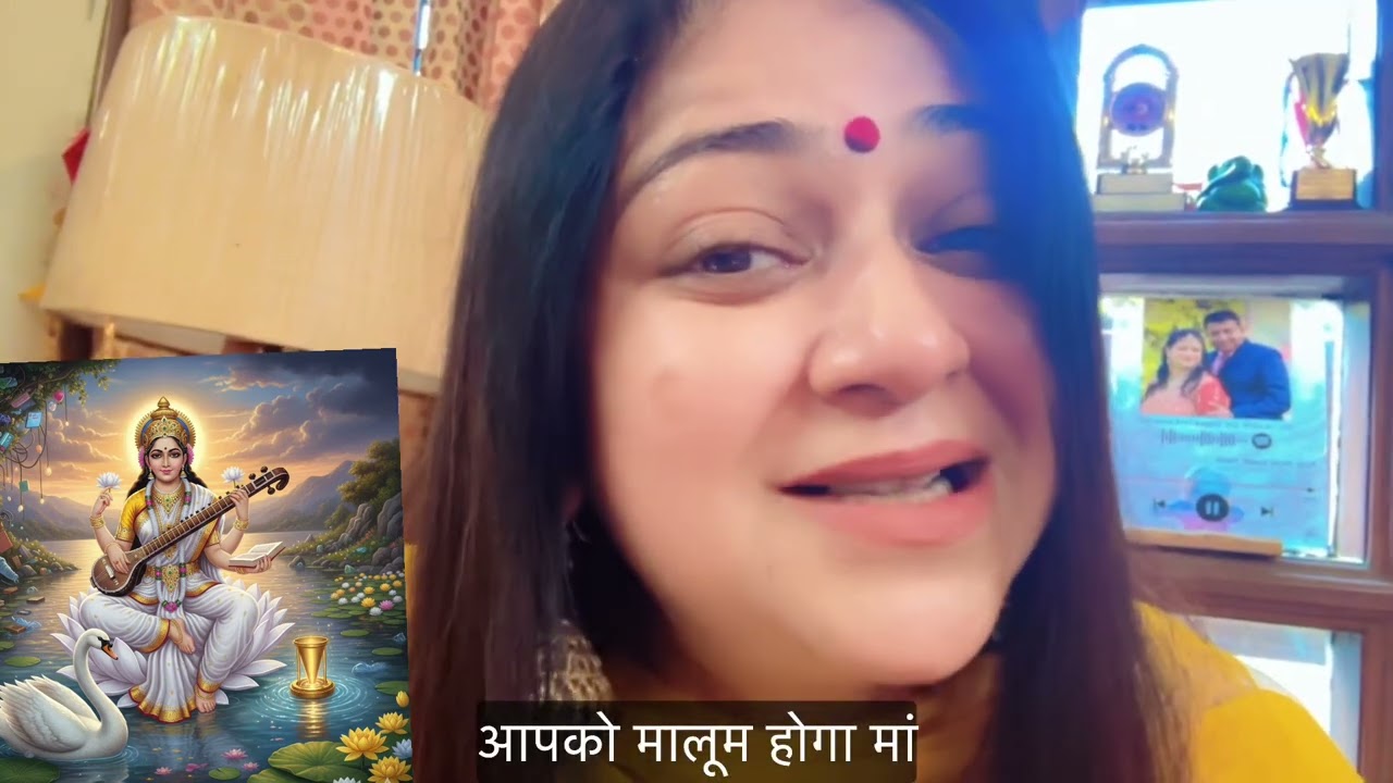 Why Students Fail to Focus? Basant Panchami 2026| @charumonga 