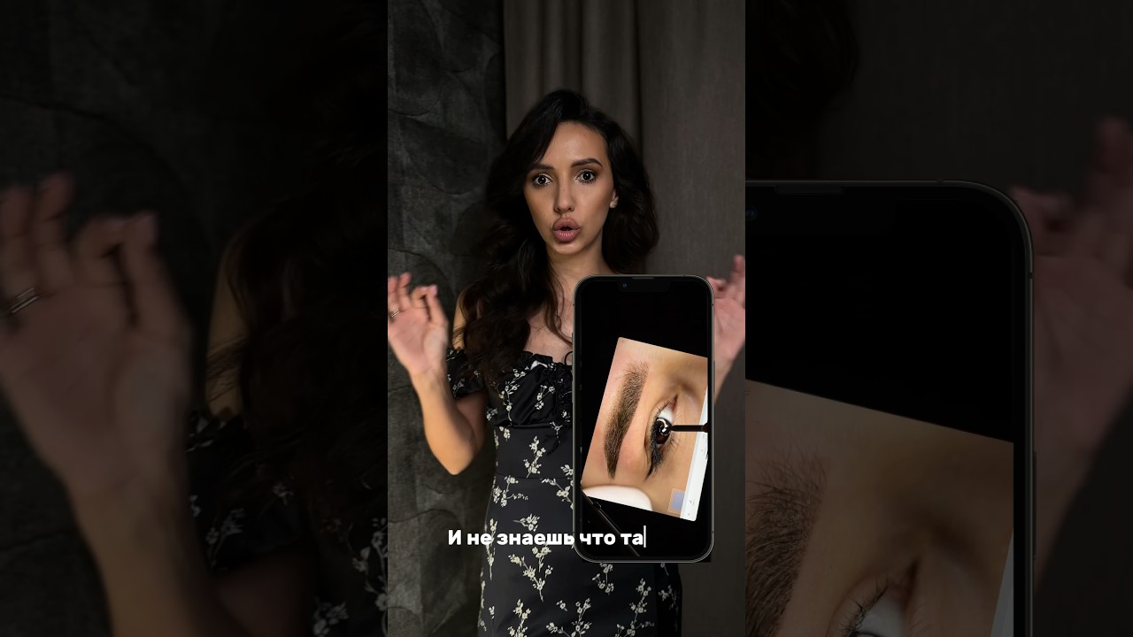 КИСТЬ DODGE&BURN 🖌️ что это и как использовать ? 