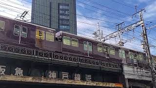 阪急神戸線7000系7017F普通大阪梅田行