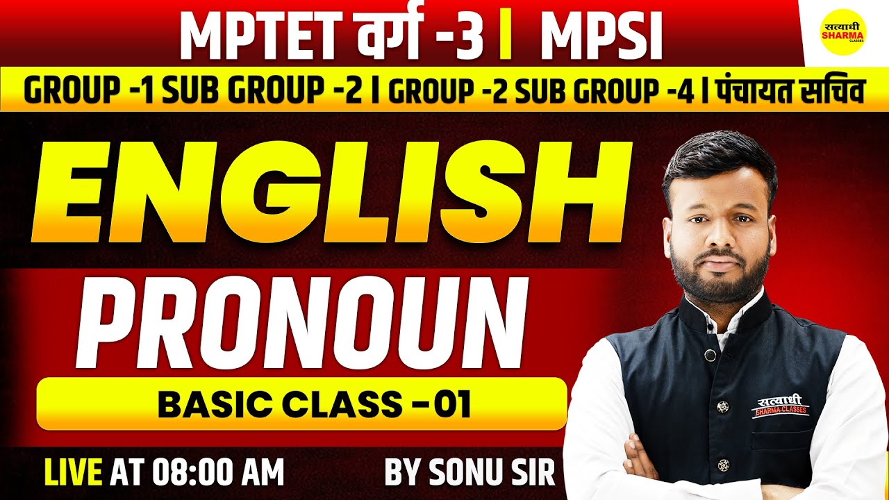 ENGLISH PRONOUN HOSTEL SUPERINTENDENT 2025-26, NVS KVS, ENGLISH LIVE CLASS BY SONU SIR