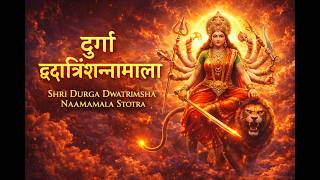 DURGA_DVATRINSHNNAMMAALAA || BOOSTED🔊SUB BASS || BOB MUSIC WORLD || MUSIC & DJ SONGS