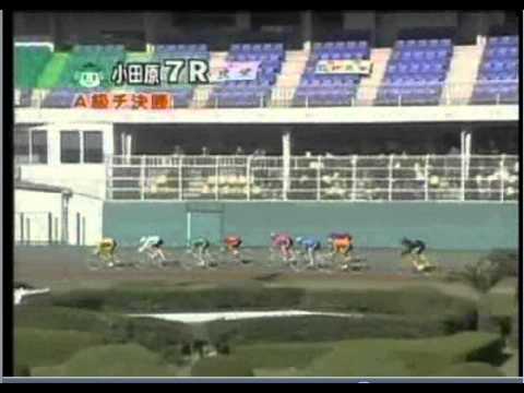 小田原競輪　2010年12月10日07ﾚｰｽ.avi