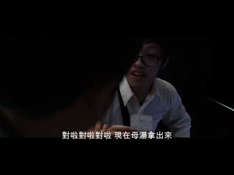 育成高中第19屆畢業典禮【時光依舊】 區長獎