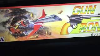 Gun Frontier arcade gameplay