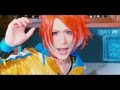 Smileberry Sun!Sun!Smile! MV
