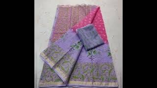 Kota pure cotton Block printed sarees with blouse (whatsapp 9160538899)