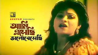 Yalangoch qoshnilarim Yalangoch qoshnilarim