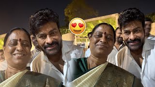 Konda Surekha Selfie Moment With Megastar Chiranjeevi Mallu Bhatti Vikramarka Son Marriage