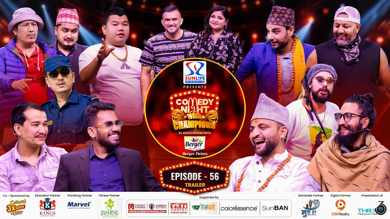 COMEDY NIGHT WITH CHAMPIONS Chapter 2 || Episode 56 Trailer || Dr. Nikolas Bhusal, Prakash Bohora