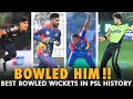 Bowled Him!! | Best Bowled Wickets in PSL History | HBL PSL | MB2L