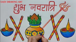 नवरात्रि ड्राइंग || how to make navratri poster drawing || durga puja drawing screenshot 5
