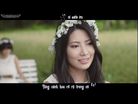 French Kiss – Omoidasenai Hana Vietsub, Kara