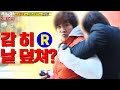 [런닝맨] 김종국 리얼 찐 화남. 김종국이야..알고도 덤비는거야? | RunningMan EP.68