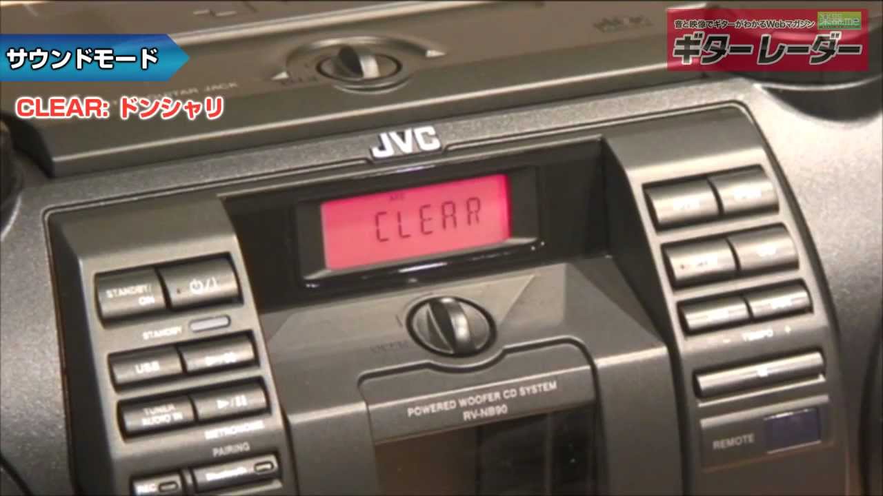 JVC CDラジカセ RV-NB50-50 ジャンク品 ジャンク品】JVC RV-NB50