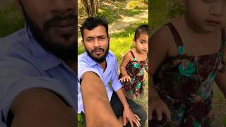 কিশোরগঞ্জে বাড়ি আমার। #viral #trending #youtubeshorts #shortvideo #shorts #kishorganj