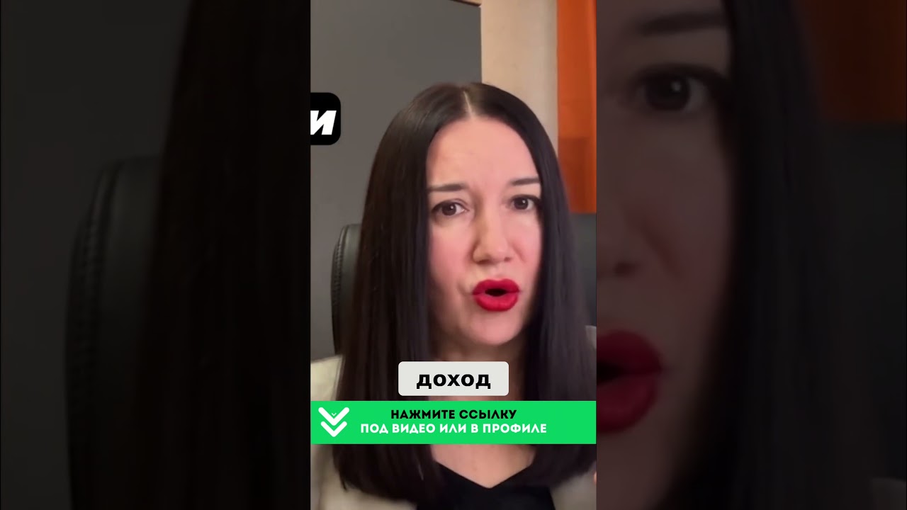 Инвестируй в 2026  Рост капитала и защита от инфляции!