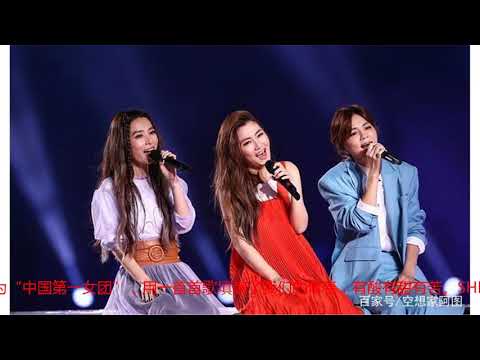 SHE演唱会引发回忆杀：Ella儿子登台抢麦，像男人的她最先有孩子