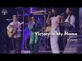 Victory is My Name - Sinach (Cover) | Live Worship | Anchorage Church Dubai