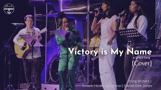 Victory is My Name - Sinach (Cover) | Live Worship | Anchorage Church Dubai