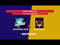 2nd Semi Final Mirpur-Dragons-vs-Muzaffarabad-Sharks