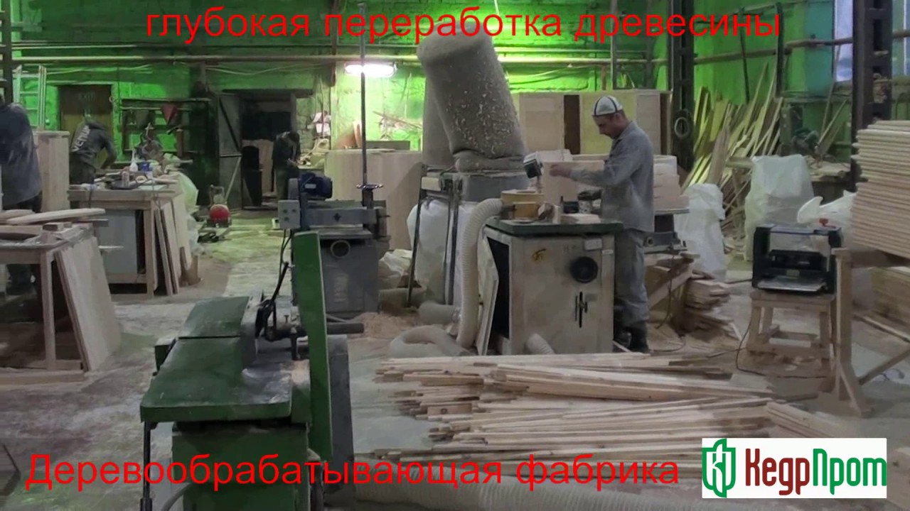 Могилев машина деревообрабатывающая