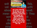 🛑 Panjabrao Dakh Live | पंजाब डख लाईव्ह | हवामान अंदाज | Havaman Andaj Today Live #facts
