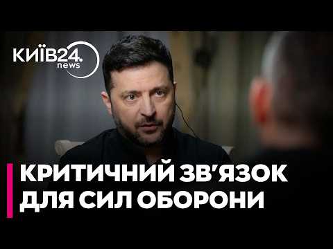 📡ЗАЯВА ЗЕЛЕНСЬКОГО ДО МАСКА: Президент закликав зняти всі обмеження на роботу Starlink в Україні