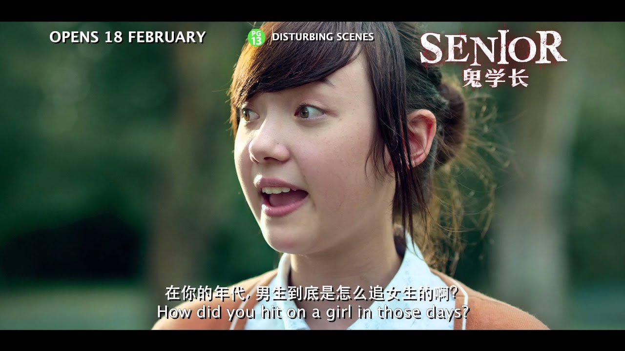 Kakimuvee Runpee Senior 2016 Sebuah Filem Thailand Facebook